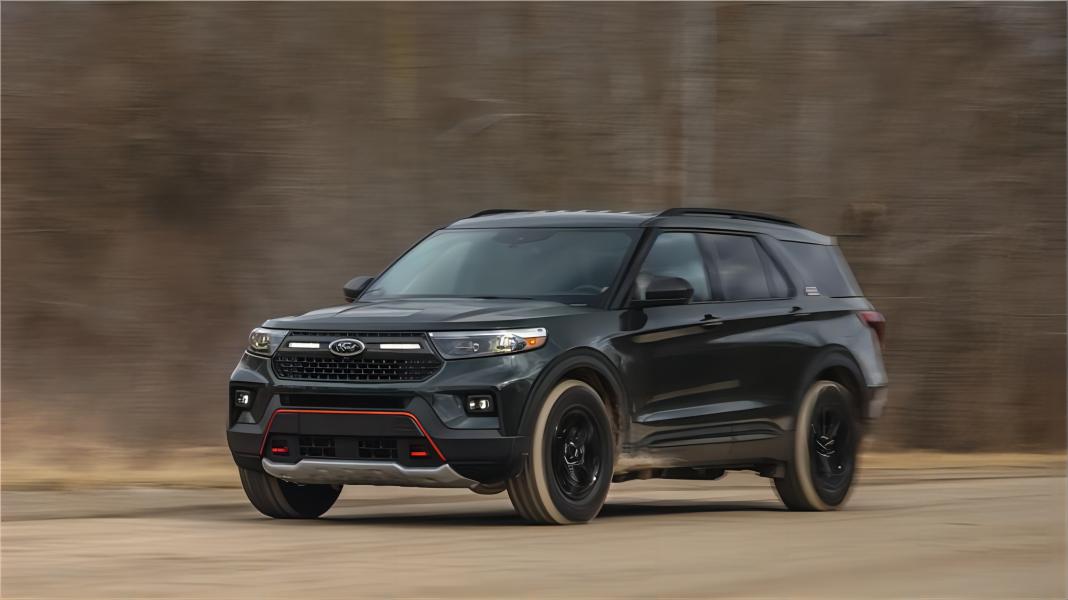 Unleash the spirit of adventure: Explore the world in a Ford Explorer!|http://i.hohocar.com/newsd