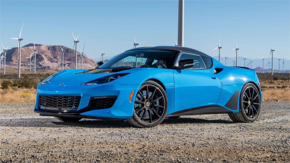 Evora GT|http://i.hohocar.com/detail/brand/36
