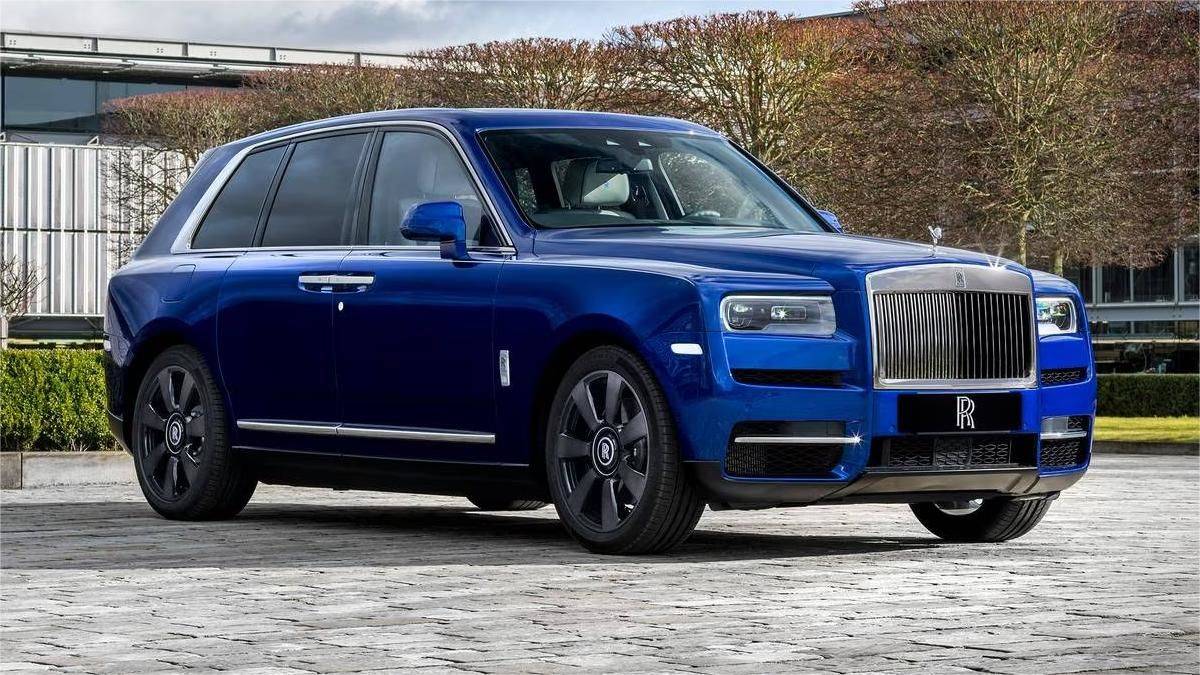 Cullinan|http://i.hohocar.com/detail/brand/55